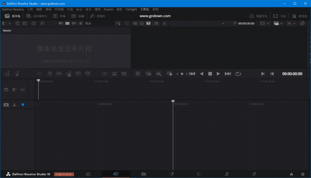 DaVinciResolveStudio(达芬奇调色软件)v19.1.4.11中文直装版-云际资源网