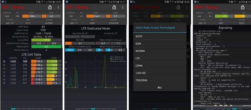 NetworkSignalGuru信号大师v4.7.4官方版-云际资源网