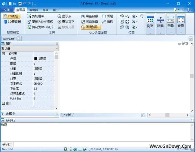 ABViewer(CAD文件查看编辑软件)v15.2.0.8多语便携版-云际资源网