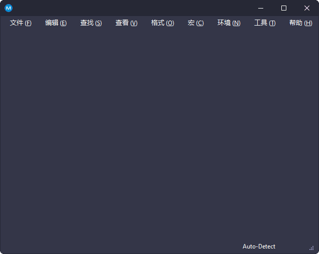MPad(免费高级代码编辑器)v1.40中文绿色版-云际资源网