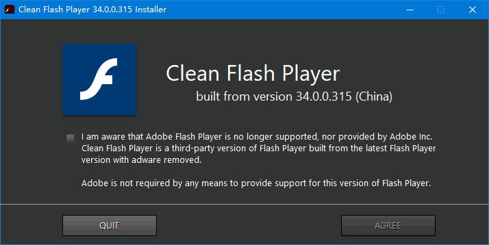 CleanFlashPlayer(第三方去广告Flash)v34.0.0.325纯净版-云际资源网