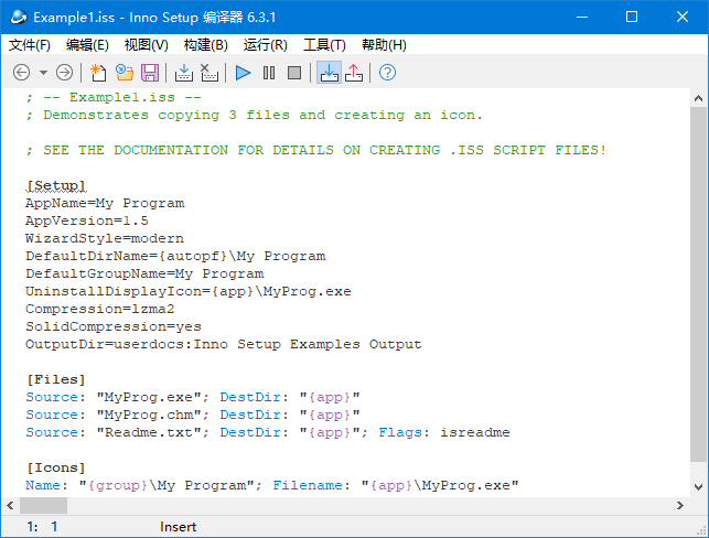 InnoSetup(安装制作软件)v6.4.2简体中文汉化版-云际资源网