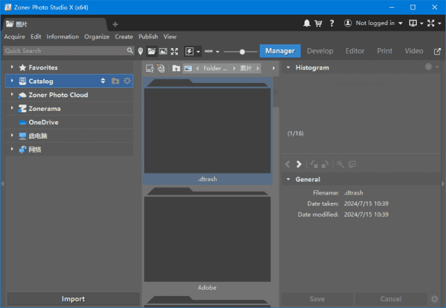 ZonerPhotoStudioX(照片编辑管理)v19.2409.2.608便携版-云际资源网