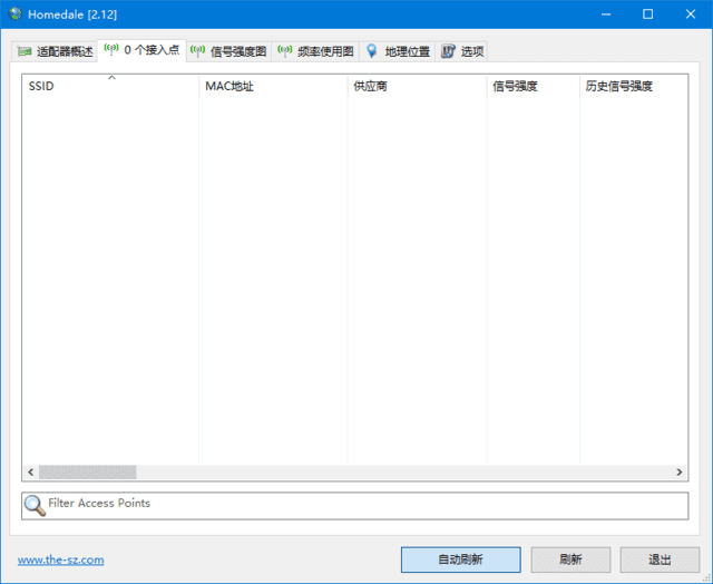Homedalev2.18中文绿色版专业Wi-Fi网络监控软件-云际资源网
