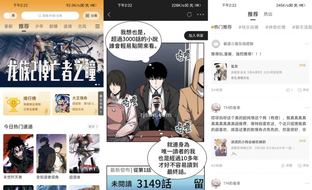 梦绘界v1.0.0去广告-云际资源网