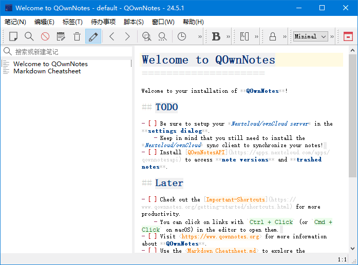 QOwnNotes(跨平台笔记应用程序)v25.2.3中文绿色版-云际资源网