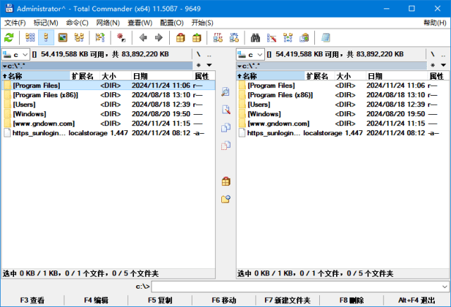 TotalCommander(文件管理器)v11.51RC4多语便携版-云际资源网