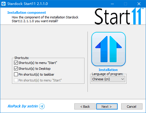 StardockStart11(Win11开始菜单工具)v2.5.1.3中文直装版-云际资源网