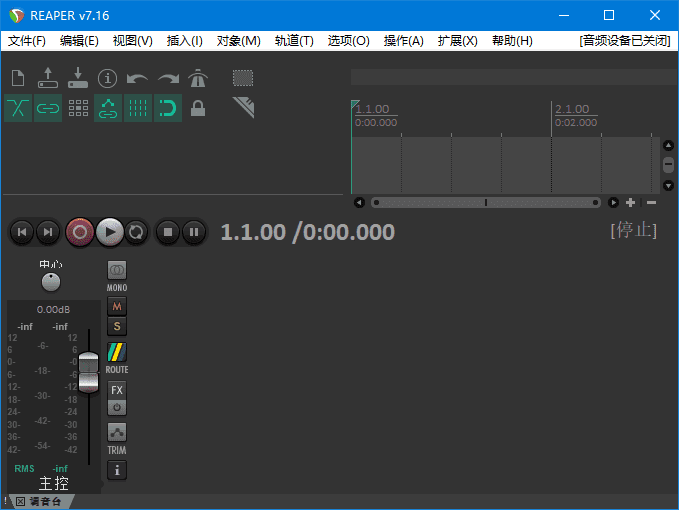 REAPER(数字音频工作站软件)v7.32多语便携版-云际资源网