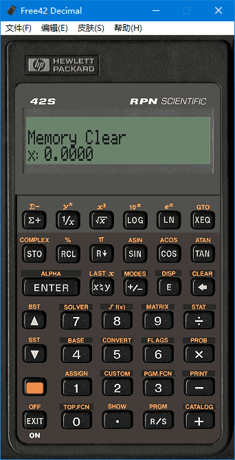 Free42(HP-42S科学可编程计算器)v3.2绿色版-云际资源网