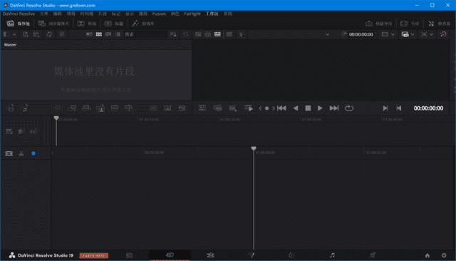 DaVinciResolveStudio(达芬奇调色软件)v19.1.3.7中文直装版-云际资源网