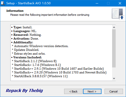 StartIsBackAIO(win10/win11经典开始菜单)v1.0.53中文破解版-云际资源网