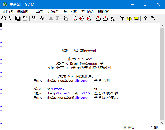 Vim(支持多种编程语言编辑器)v9.1.1043中文绿色版-云际资源网