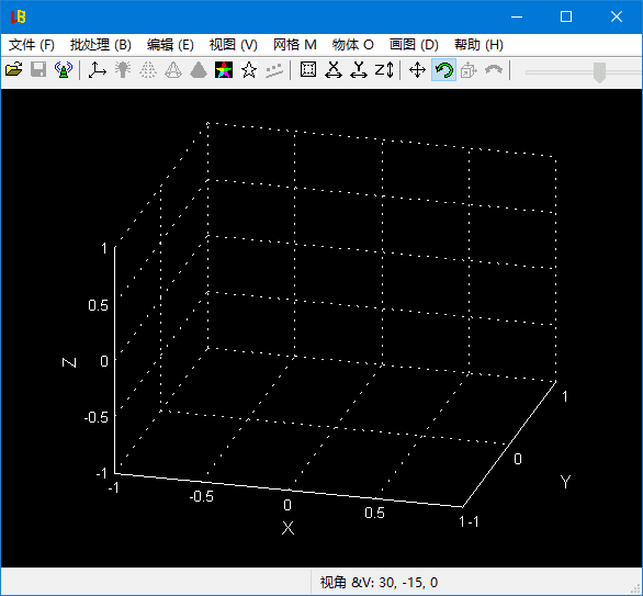 LuBan3D(专业的3D建模软件)v15.01.2024多语便携版-云际资源网