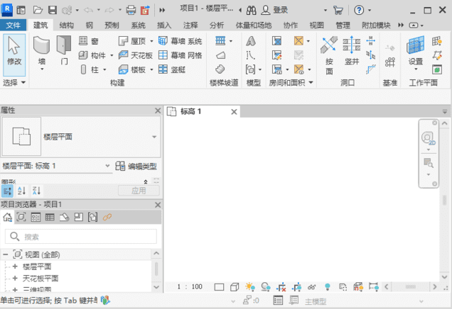AutodeskRevit2025.3(3D建筑设计和建模软件)中文破解版-云际资源网