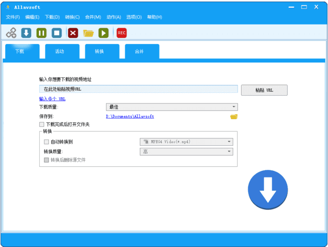 Allavsoft(在线视频下载工具)v3.27.5.9039多语便携版-云际资源网