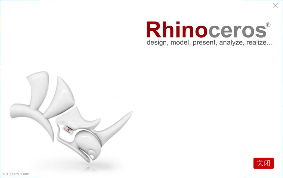Rhinocerosv8.12.24282.07001三维建模软件-云际资源网