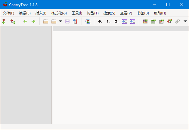 CherryTree(优秀的免费笔记软件)v1.2.0.0中文绿色版-云际资源网