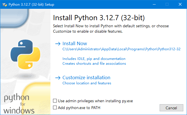 Python(开源免费高级编程工具)v3.12.7-云际资源网
