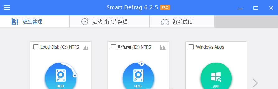 IObitSmartDefrag(智能磁盘整理)v10.1.0.419特别版-云际资源网