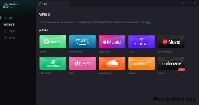 KeepBeats(音乐制作软件)v1.0.2.5多语便携版-云际资源网