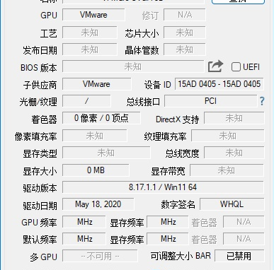 GPU-Z2.60.0(显卡检测)单文件-云际资源网