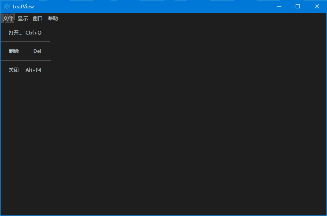 LeafView(轻量级图片查看器)v3.6.0中文绿色版-云际资源网