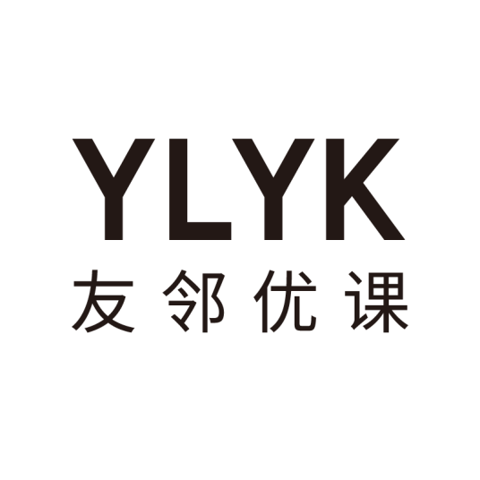 友邻优课合集2020-2025与高手一起学英文，做自由的灵魂精品合集(更新至25年4月)-云际资源网
