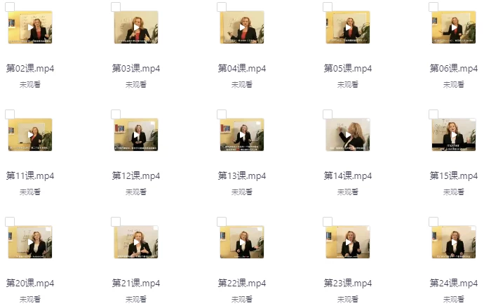 音标发音讲解连读弱读技巧精讲：从音标到地道表达-云际资源网