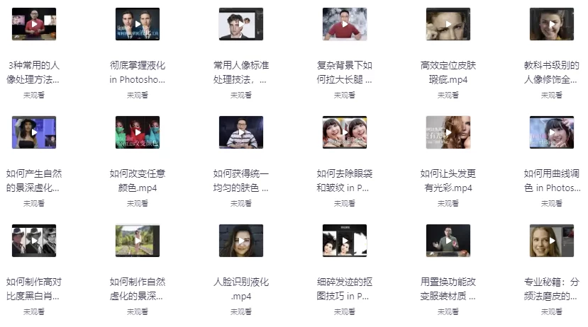 巫师后期教程-云际资源网