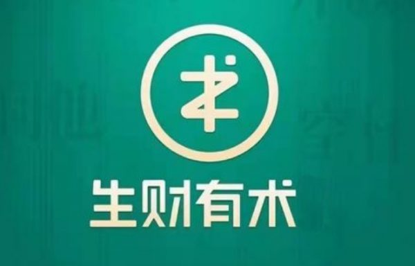 亦仁生财有术(6-8期)，高品质赚钱私密社群|(更新至25年3月)-云际资源网