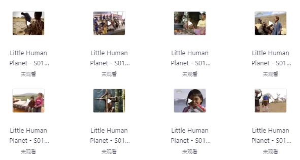 BBC儿童科普纪录片《瞬间认识世界/小小人类星球LittleHumanPlanet(视频+音频)》-云际资源网