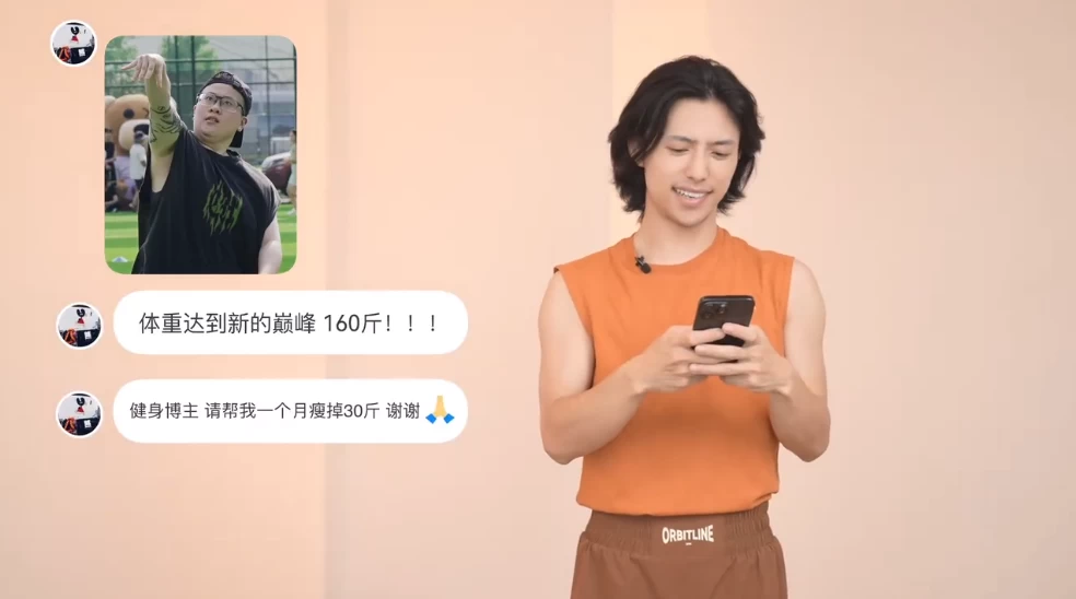 范李猿《21天零基础居家减脂搏击操》-云际资源网