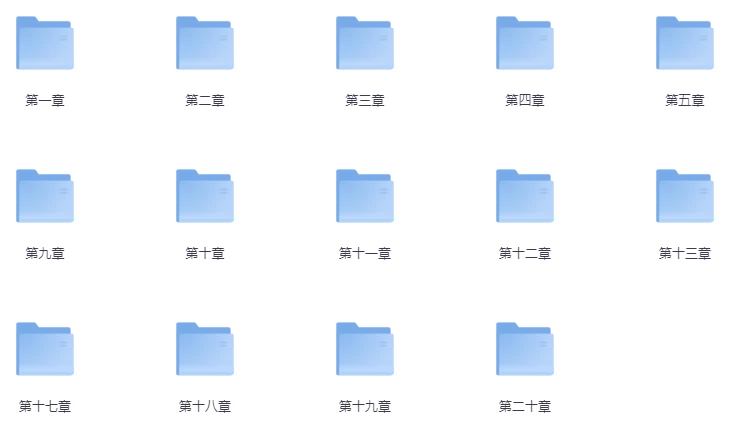嵌入式ARM-Cortex-M4开发实战班-云际资源网