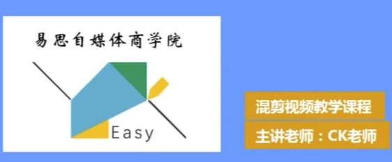 二次混剪视频玩法-云际资源网