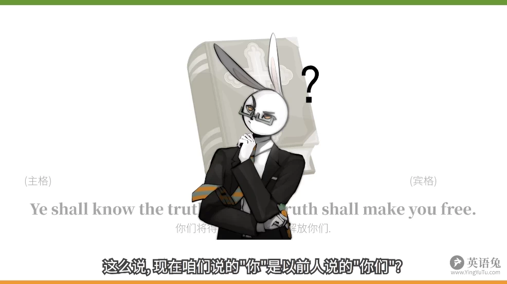 英语词汇音标发音学习-云际资源网