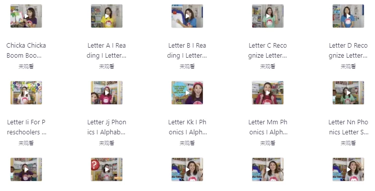 TeacherCeline英语启蒙亲子外教视频-云际资源网