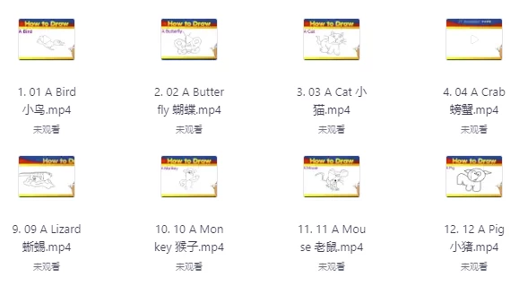 幼儿绘画教程《如何画动物》简笔画教学-云际资源网